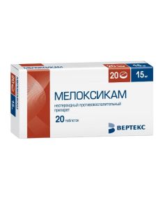 meloxicam - meloxicam tablets 15 mg 20 pcs. texas Pharmacy Online - texas.buy-pharm.com