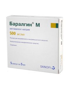 metamizol sodium - Baralgin M ampoules 5 ml, 5 pcs. texas Pharmacy Online - texas.buy-pharm.com