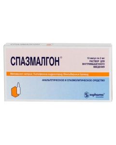 metamizol sodium, Pytofenon, Fenpyverynyya bromide - Spazmalgon ampoules, 2 ml, 10 pcs. texas Pharmacy Online - texas.buy-pharm.com
