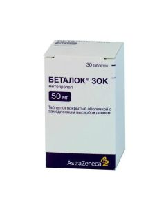 Metoprolol - Betalok Zok tablets coated with delayed exp. 50 mg 30 pcs. texas Pharmacy Online - texas.buy-pharm.com