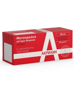 Metoprolol - Metoprolol Retard-Akrikhin tablets 50 mg 30 pcs. texas Pharmacy Online - texas.buy-pharm.com