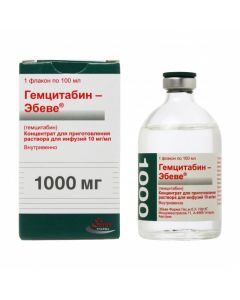 gemcitabine - Gemcitabine-Ebeve concentrate for solution for infusions 10 mg / ml 100 ml bottle 1 pc. texas Pharmacy Online - texas.buy-pharm.com