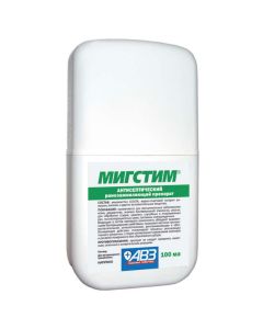 Miramistin, chamomile water extract, chitosan succinate - Migstim antiseptic wound healing spray for dogs and cats 100 ml pack. texas Pharmacy Online - texas.buy-pharm.com