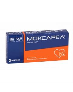 Moksonydyn - moxarel tablets coated. 0.2 mg, 30 pcs. texas Pharmacy Online - texas.buy-pharm.com