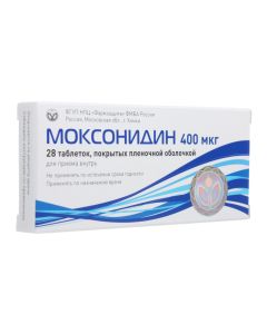 Moksonydyn - Moxonidine tablets 0.4 mg, 28 pcs. texas Pharmacy Online - texas.buy-pharm.com