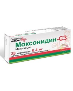 Moksonydyn - Moxonidine-SZ tablets coated. 0.4 mg, 28 pcs. texas Pharmacy Online - texas.buy-pharm.com