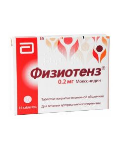 moxonidine - Physiotens tablets are covered.pl.ob. 0.2 mg 14 pcs. texas Pharmacy Online - texas.buy-pharm.com
