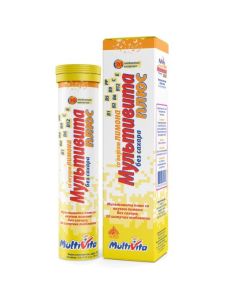 Multivitamins - orange Multivita plus effervescent tablets, 20 pcs., lemon texas Pharmacy Online - texas.buy-pharm.com