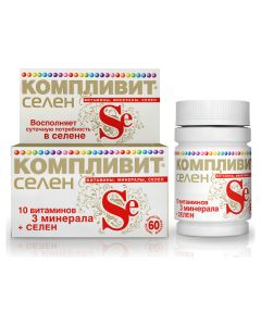Multivitamins, Minerals - Complivit selenium tablets, 60 pcs. texas Pharmacy Online - texas.buy-pharm.com