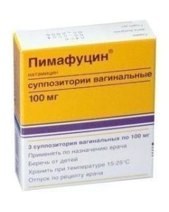 Natamycin - Pimafucin vaginal suppositories 100 mg, 3 pcs. texas Pharmacy Online - texas.buy-pharm.com