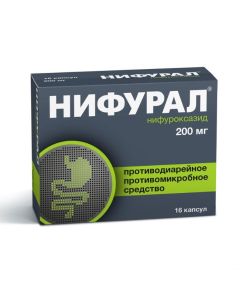 nifuroxazide - Nifural capsules 200 mg 16 pcs. texas Pharmacy Online - texas.buy-pharm.com
