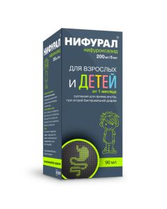 nifuroxazide - Nifural suspension for oral administration 200 mg / 5 ml 90 ml texas Pharmacy Online - texas.buy-pharm.com
