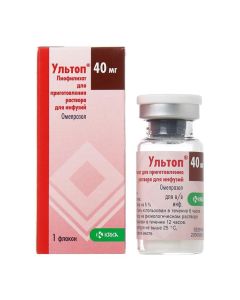 Omeprazole - Ultop lyophilisate for solution for infusion vial 40 mg 1 pc. texas Pharmacy Online - texas.buy-pharm.com