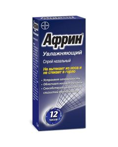 oxymetazoline - Afrin Nasal moisturizing spray 0. 05% 15 ml texas Pharmacy Online - texas.buy-pharm.com