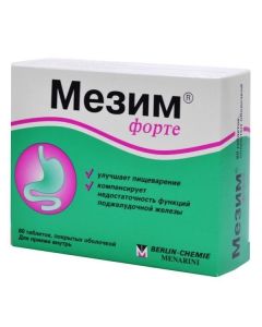 Pancreatin - Mezim forte tablets, 80 pcs. texas Pharmacy Online - texas.buy-pharm.com