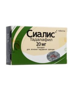 tadalafil - Cialis tablets coated. captivity. about. 20 mg 4 pcs. texas Pharmacy Online - texas.buy-pharm.com