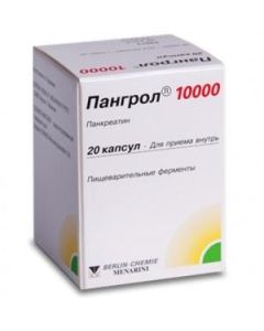 Pancreatin - Pangrol 10000 capsules, 20 pcs. texas Pharmacy Online - texas.buy-pharm.com