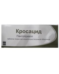Pantoprazole - Krosacid tablets coated with quiche. 20 mg shell 28 pcs. texas Pharmacy Online - texas.buy-pharm.com