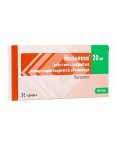 Pantoprazole - Nolpaza tablets 20 mg, 28 pcs. texas Pharmacy Online - texas.buy-pharm.com