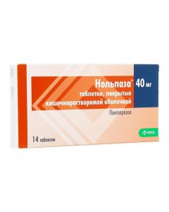 Pantoprazole - Nolpaza tablets 40 mg, 14 pcs. texas Pharmacy Online - texas.buy-pharm.com
