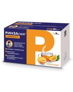 Paracetamol, Ascorbic Acid, Caffeine, Phenyramine, Phenylephrine - Rinzasip with vitamin C powder for solution for oral administration Orange 5 g sachet 10 pcs. texas Pharmacy Online - texas.buy-pharm.com