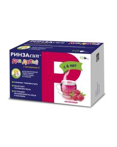 Paracetamol, phenylephrine, ascorbic acid - Rinzasip for children powder for solution for oral administration Raspberry 3 g sachets 10 pcs. texas Pharmacy Online - texas.buy-pharm.com