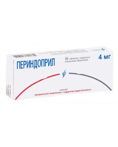 Perindopril - Perindopril tablets coated. 4 mg 30 pcs. texas Pharmacy Online - texas.buy-pharm.com