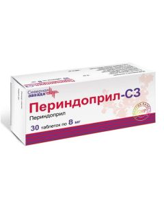 Perindopril - Perindopril-SZ tablets 8 mg, 30 pcs. texas Pharmacy Online - texas.buy-pharm.com