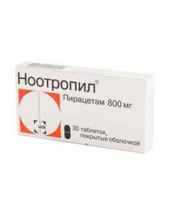 Piracetam - Nootropil tablets 800 mg, 30 pcs. texas Pharmacy Online - texas.buy-pharm.com