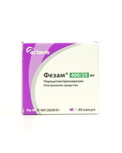 Piracetam, Cinnarizine - Phezam capsules 60 pcs. texas Pharmacy Online - texas.buy-pharm.com