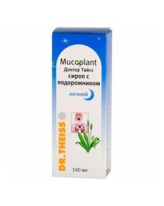 Plantain chain ekst., Thyme ext., Chamomile ext., Ascorbic acid, Melissa ext. - Dr. Tayss cough syrup with plantain night 100 ml texas Pharmacy Online - texas.buy-pharm.com