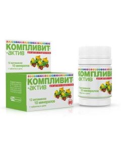Polyvytamyn , Myneral - Complivit-Active tablets for children and adolescents 60 pcs. texas Pharmacy Online - texas.buy-pharm.com