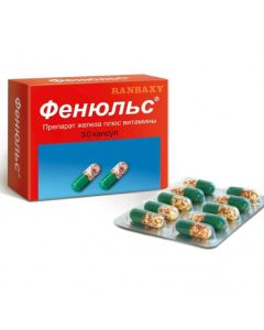 Polyvytamyn , Myneral - Fenyuls capsules, 30 pcs. texas Pharmacy Online - texas.buy-pharm.com