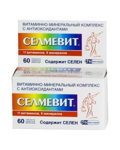 Polyvytamyn , Myneral - Selmevit tablets, 60 pcs. texas Pharmacy Online - texas.buy-pharm.com