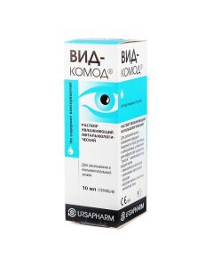 Povidone - Vid-Chest ophthalmic solution, 10 ml texas Pharmacy Online - texas.buy-pharm.com