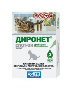 praziquantel, ivermectin - Dironet Spot-On drops at the withers for kittens 0.5 ml pipette 3 pcs. (BET) texas Pharmacy Online - texas.buy-pharm.com