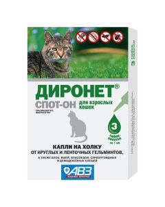 praziquantel, ivermectin - Dironet Spot-On drops on the withers for adult cats 1 ml pipette 3 pcs. (BET) texas Pharmacy Online - texas.buy-pharm.com