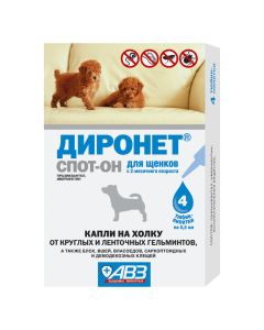 praziquantel, ivermectin - Dironet Spot-On drops on the withers for puppies 0.5 ml pipette 4 pcs. (BET) texas Pharmacy Online - texas.buy-pharm.com