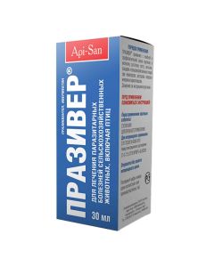 praziquantel, ivermectin - Praziver suspension for oral administration for animals Api-San bottle of 30 ml (BET) texas Pharmacy Online - texas.buy-pharm.com