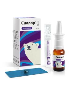 protamine sulfate - Sialor Renewal set for the preparation of a solution of 2% 10 ml with a spray gun texas Pharmacy Online - texas.buy-pharm.com