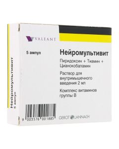 pyridoxine, thiamine, tsianokobalamina - Neuromultivit solution for v / mouse. enter 2 ml ampoules 5 pcs. texas Pharmacy Online - texas.buy-pharm.com