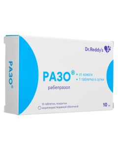 Rabeprazole - Razo tablets are covered with intestinal solution. 10 mg 15 pcs. pack texas Pharmacy Online - texas.buy-pharm.com