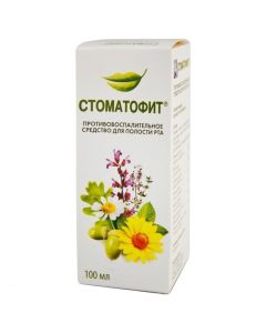 Rastyteln e ekstrakt - texas Pharmacy Online - texas.buy-pharm.com