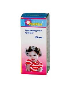 rimantadine - Orvir syrup 0.2%, 100 ml texas Pharmacy Online - texas.buy-pharm.com