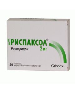 risperidone - Rispaxol tablets 2 mg, 20 pcs. texas Pharmacy Online - texas.buy-pharm.com