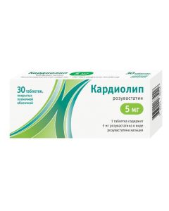 rosuvastatin - Cardiolip tablets coated.pl.ob. 5 mg 30 pcs. texas Pharmacy Online - texas.buy-pharm.com