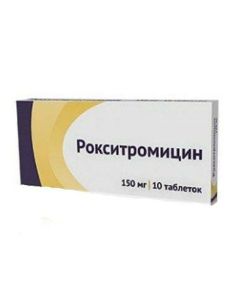 roxithromycin - Roxithromycin tablets coated.pl.ob. 150 mg 10 pcs. pack texas Pharmacy Online - texas.buy-pharm.com