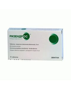 Ryzendronovaya acid - Risendros tablets 35 mg, 4 pcs. texas Pharmacy Online - texas.buy-pharm.com