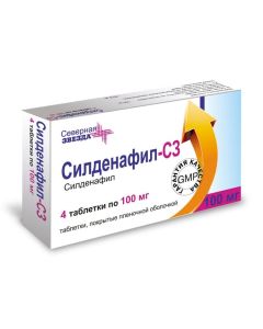 sildenafil - Sildenafil-SZ tablets coated. 100 mg, 4 pcs. texas Pharmacy Online - texas.buy-pharm.com