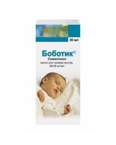 Simethicone - Bobotik drops 66.66 mg / ml, 30 ml texas Pharmacy Online - texas.buy-pharm.com